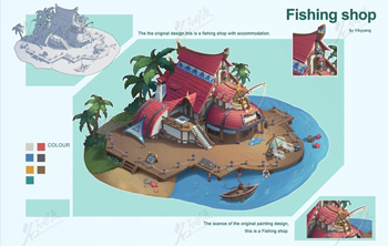 水边鱼店建筑设计插画图片壁纸