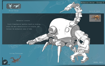 拟态章鱼科幻机甲插画图片壁纸