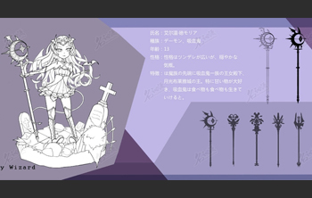 日韩游戏Q版设计11插画图片壁纸