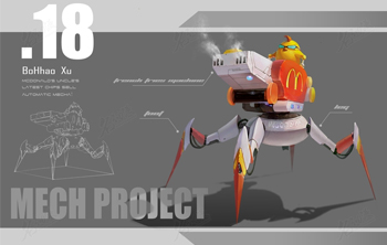 科幻游戏机械设计11插画图片壁纸