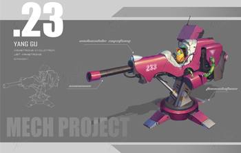 科幻游戏机械设计4插画图片壁纸