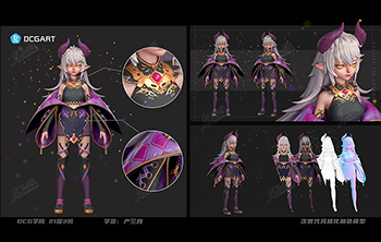 紫袍龙女2插画图片壁纸