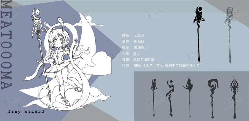 日韩游戏Q版设计7插画图片壁纸