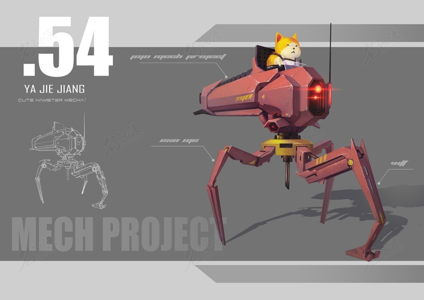 科幻游戏机械设计5插画图片壁纸
