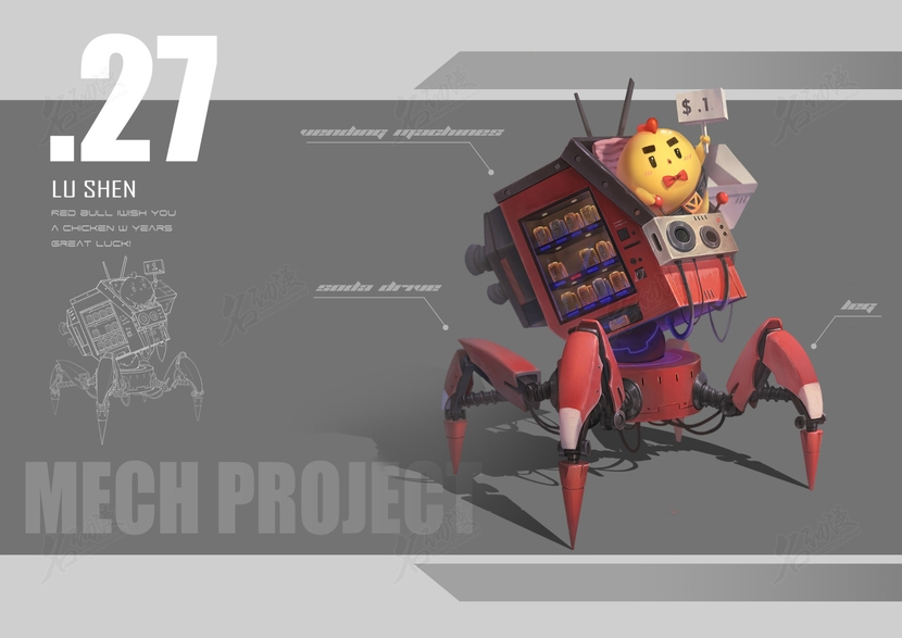 科幻游戏机械设计9插画图片壁纸