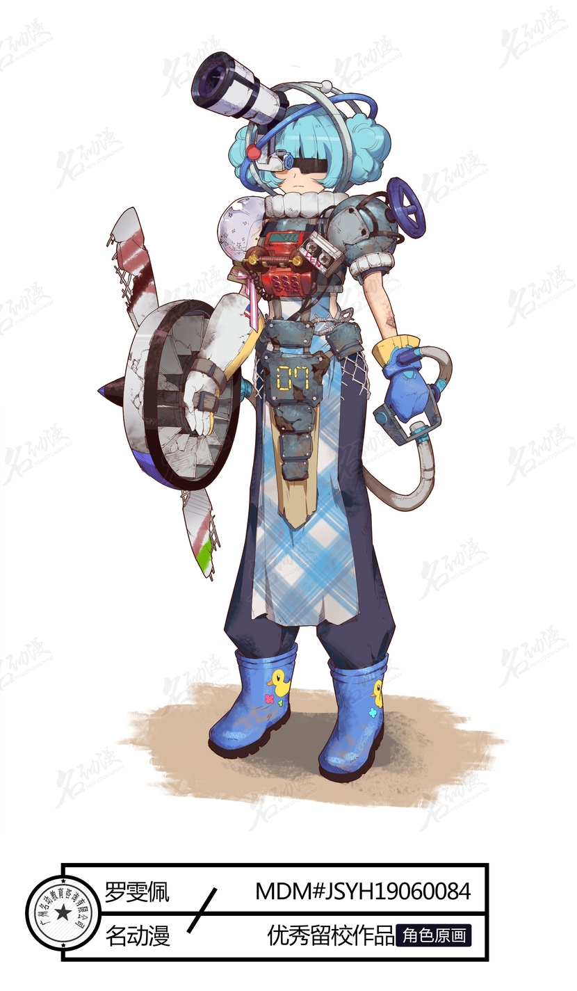 自制防护装甲的蓝发少女插画图片壁纸
