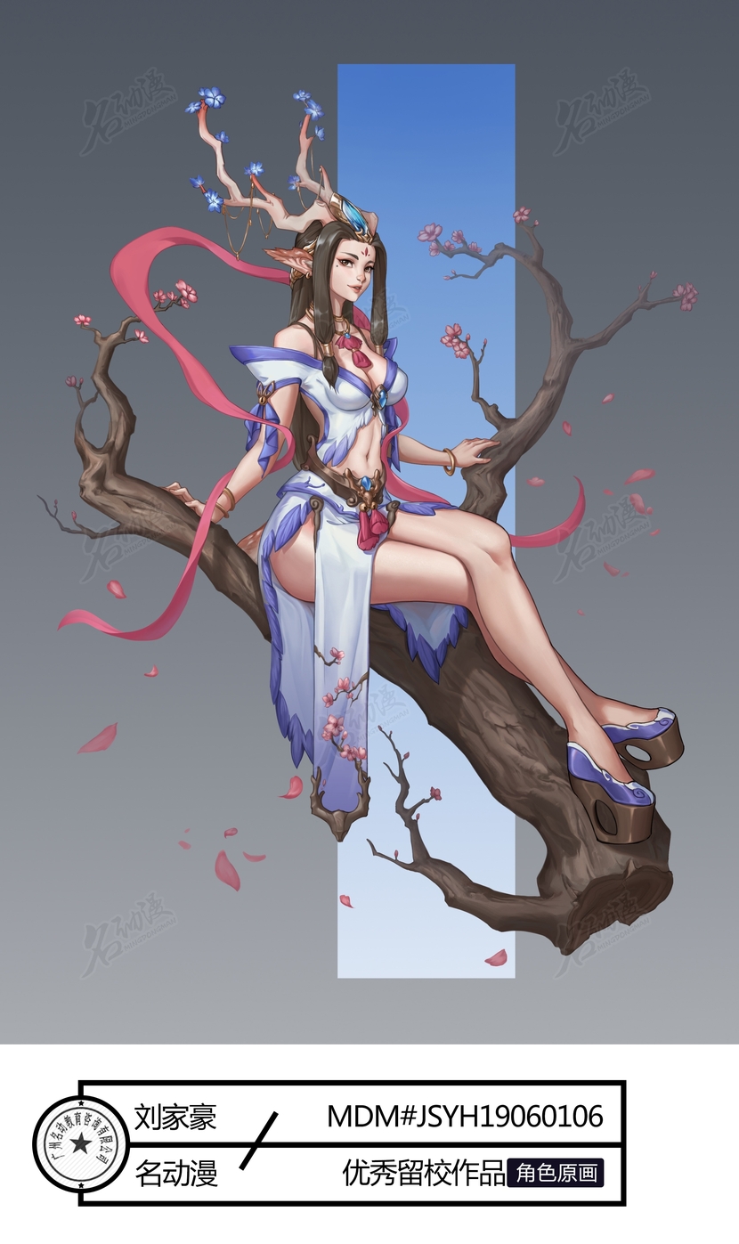 坐在樱花树上的女妖插画图片壁纸