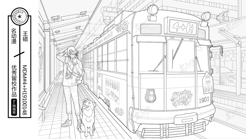 青年和狗机车进站插画图片壁纸