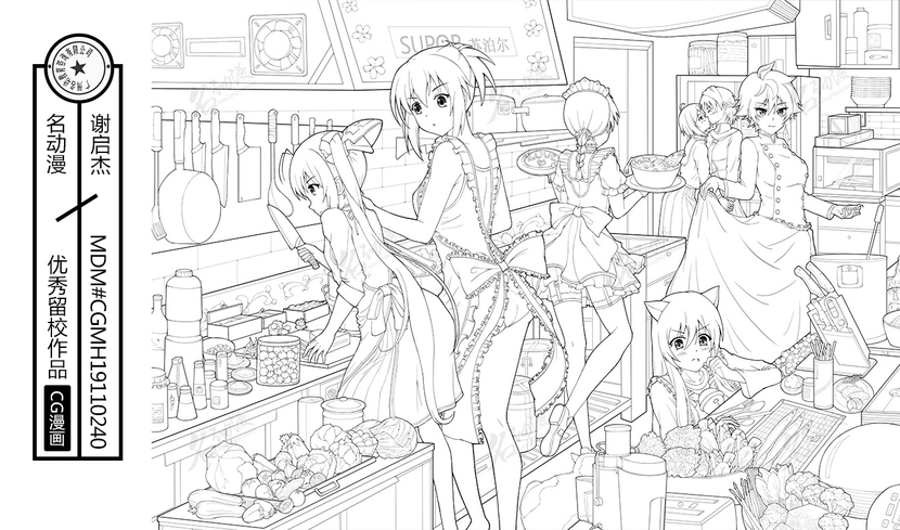 厨房中整备的少女们插画图片壁纸