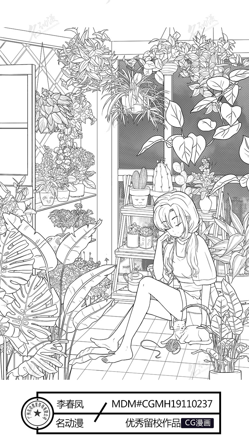 休息中的花店少女插画图片壁纸