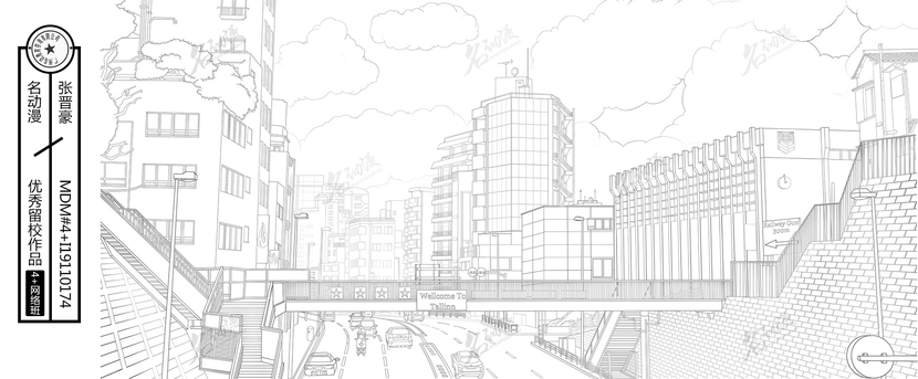 城市的天桥插画图片壁纸