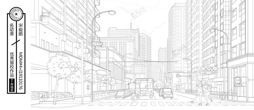 都市马路一览2插画图片壁纸