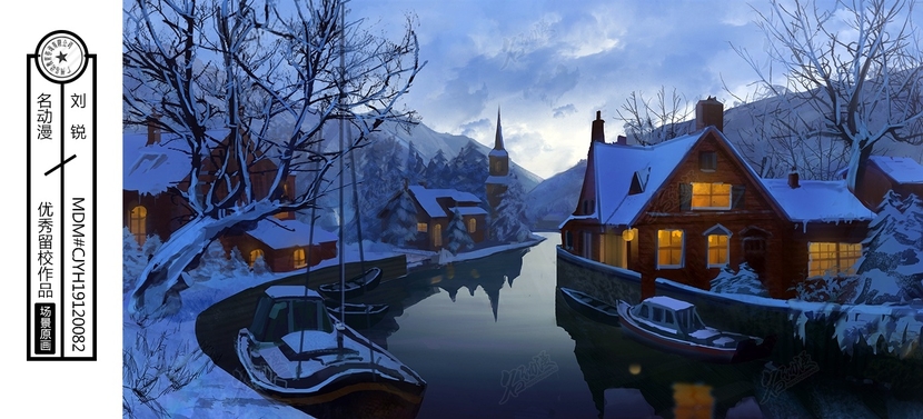 冬季的村庄插画图片壁纸