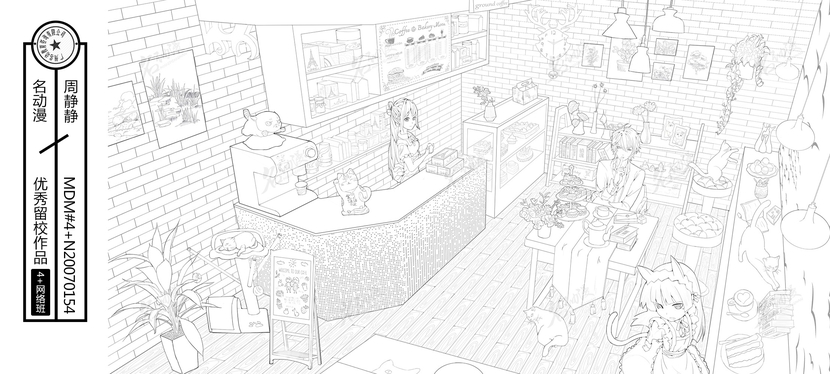 猫咪咖啡厅插画图片壁纸