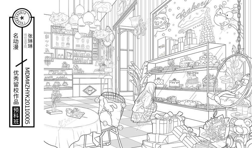 甜品店的下午茶插画图片壁纸