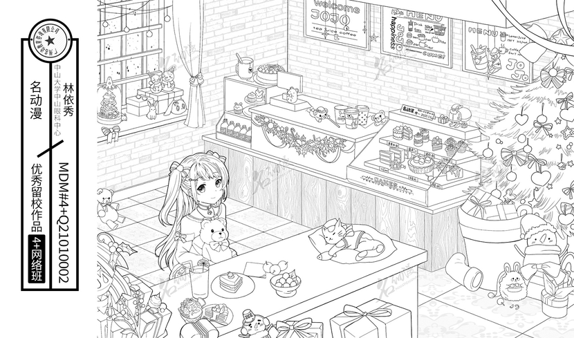 甜品店的小女孩插画图片壁纸