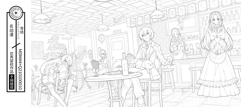 女仆咖啡厅插画图片壁纸