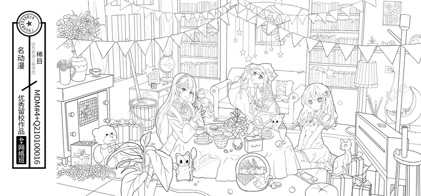 少女们的茶会时间插画图片壁纸