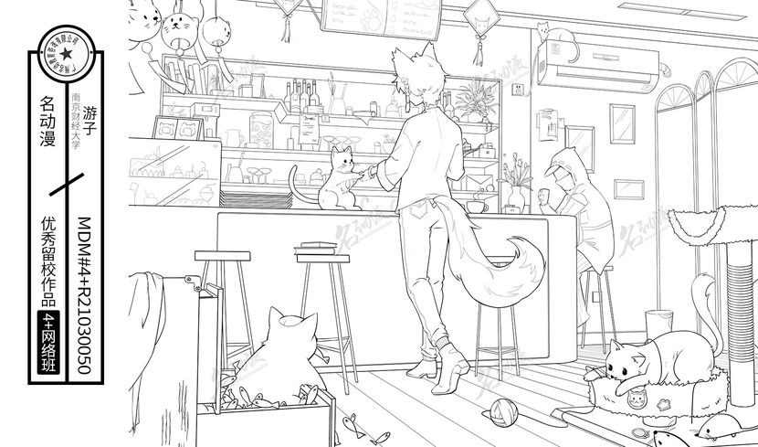 兽人咖啡厅插画图片壁纸