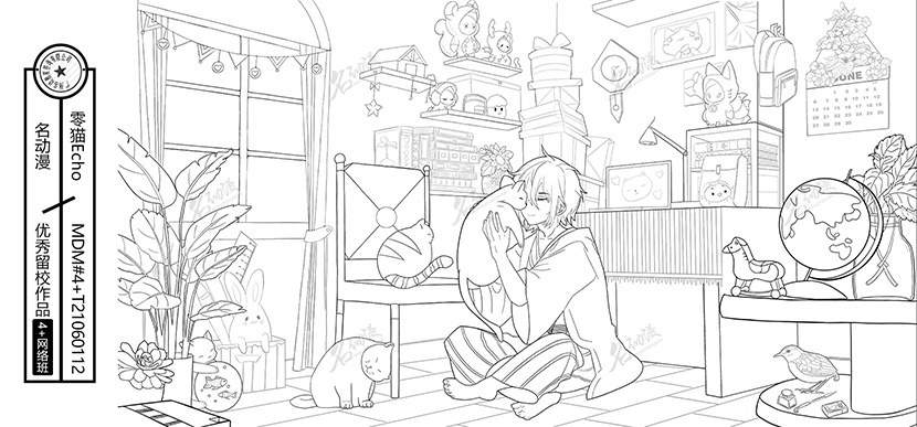 少年与猫插画图片壁纸