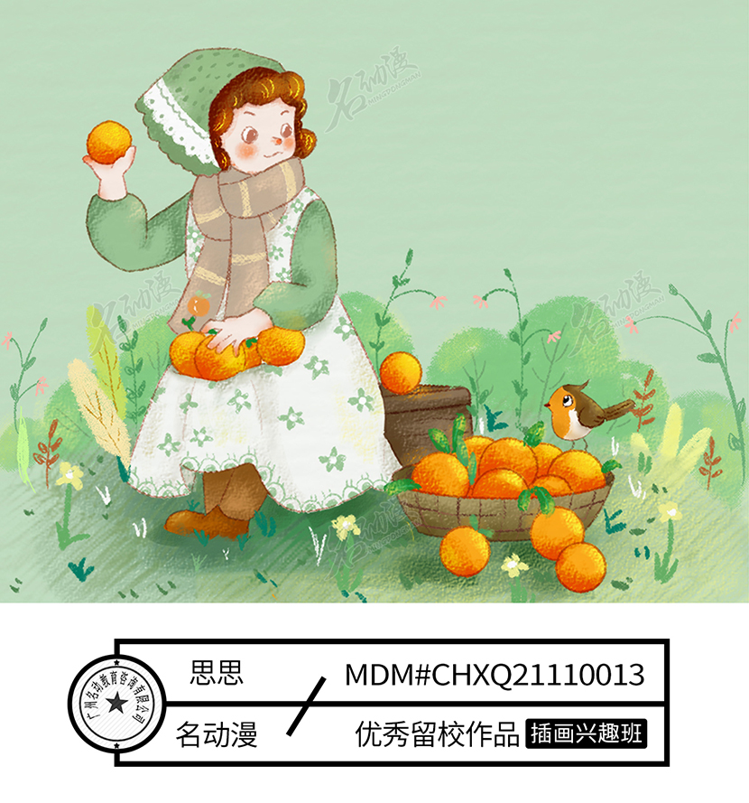 森林里的橘子女孩插画图片壁纸