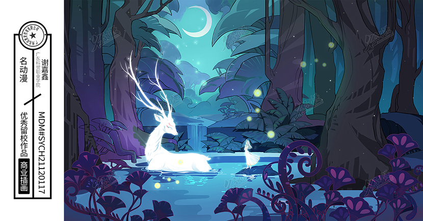 深夜森林中的精灵插画图片壁纸